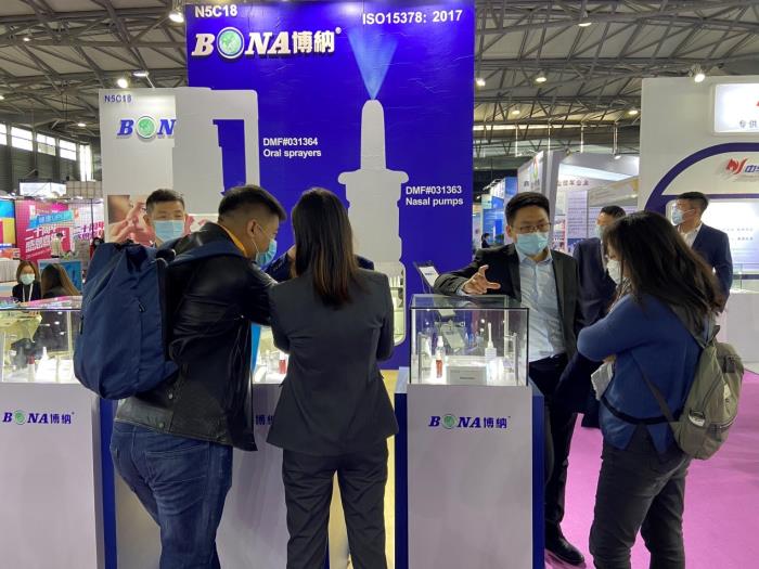 Bona Pharmas successful participation at the 2020 Shanghai CPhI exhibition